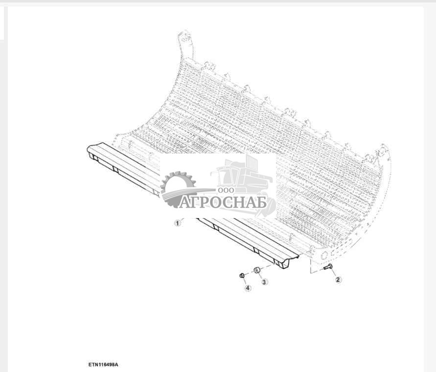 Передняя часть подбарабанья 